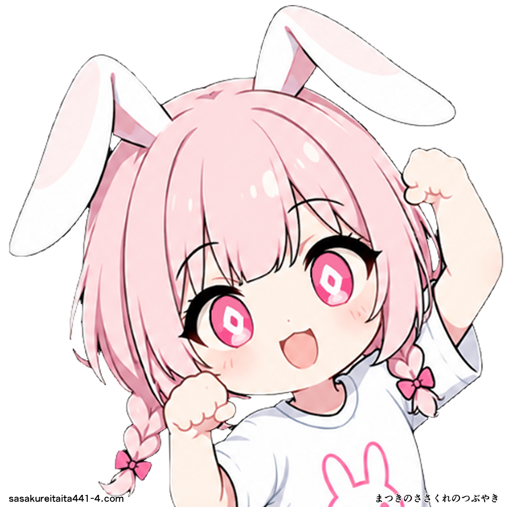 しりしり