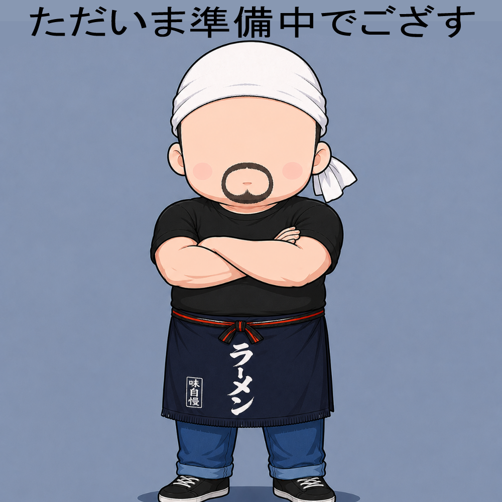 第1話の3コマ目