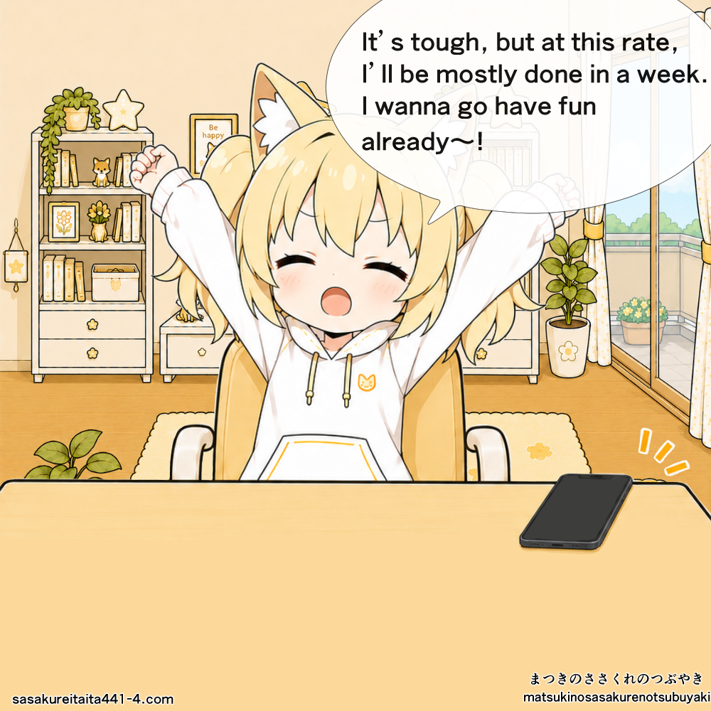 Episode 2, panel 4