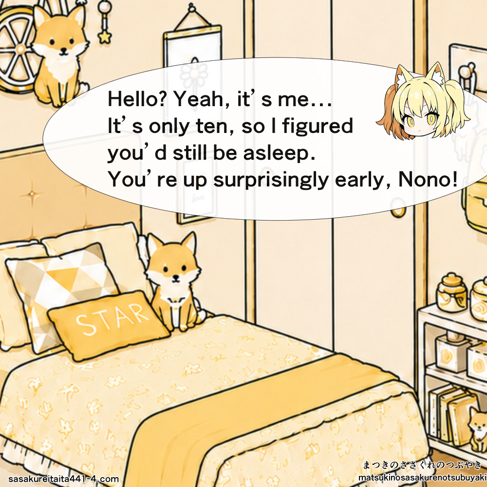 Episode 2, panel 6