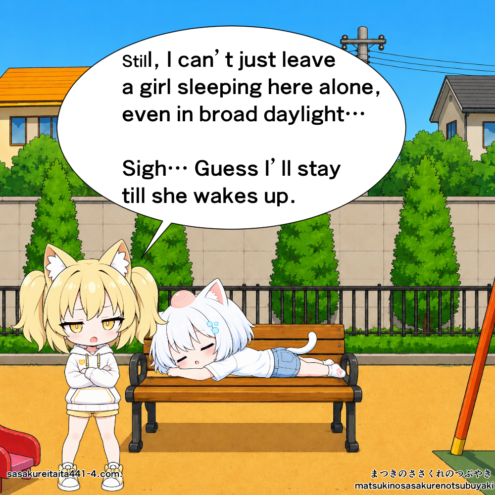 Episode 3, panel 6