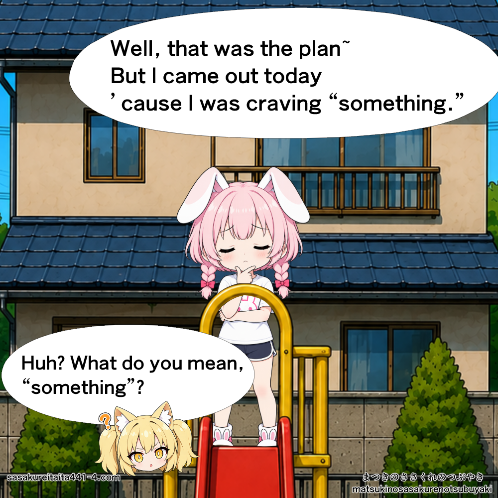 Episode 4, panel 11