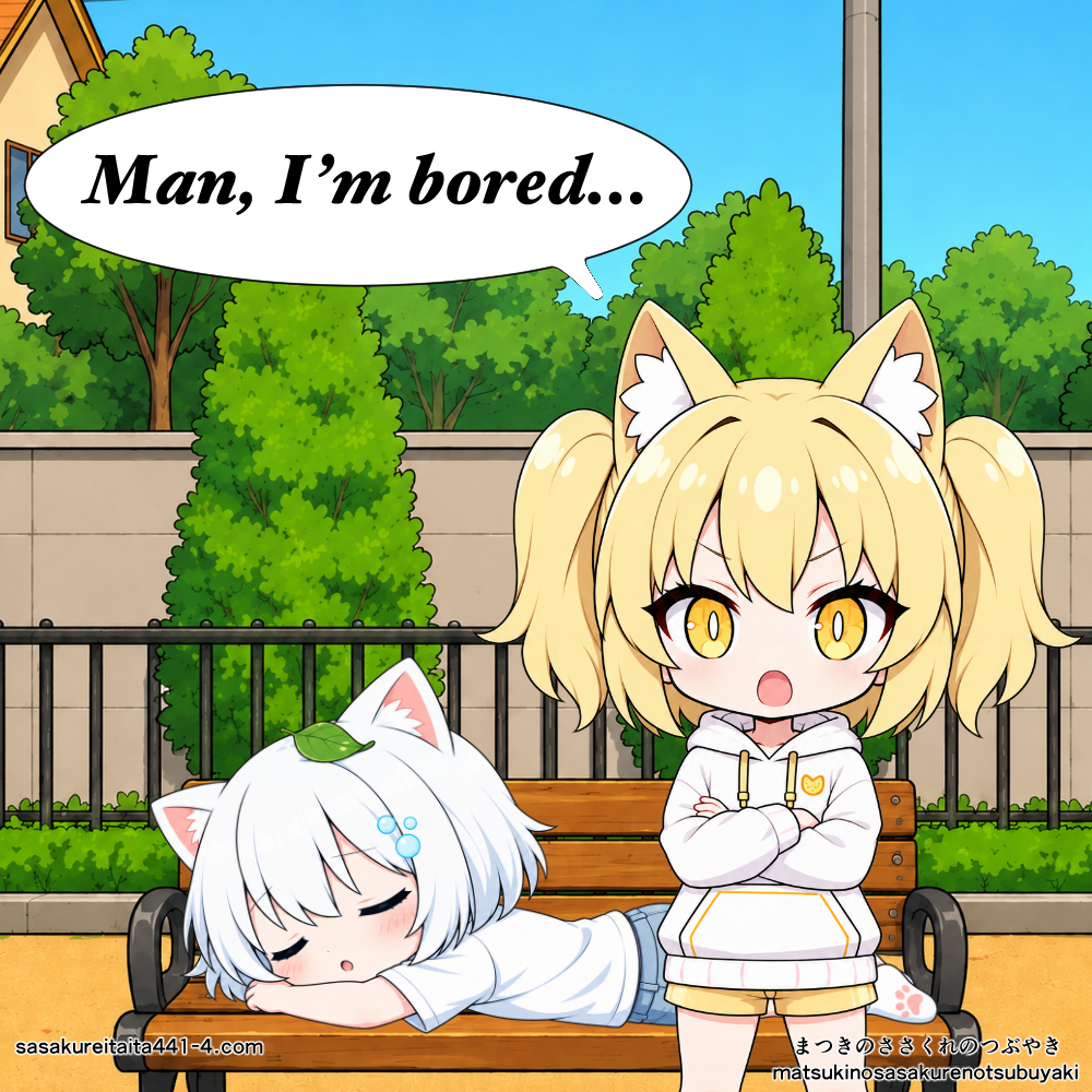 Episode 4, panel 2