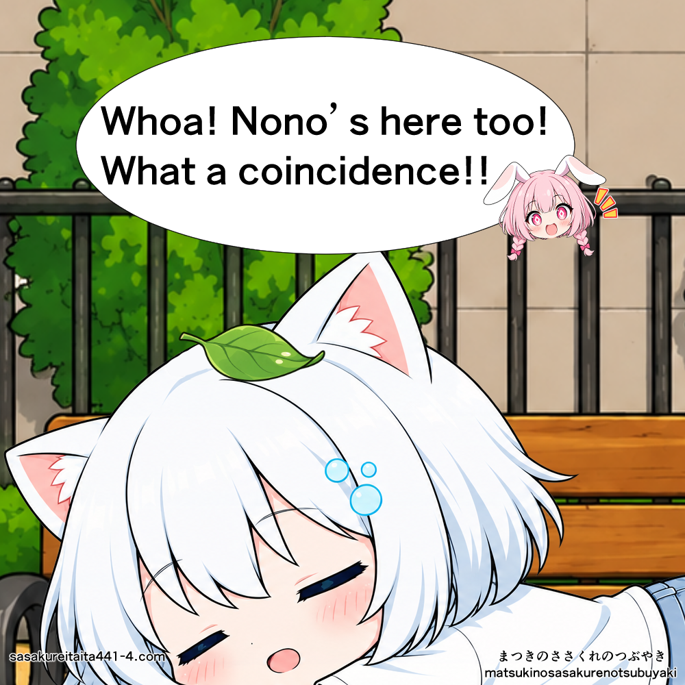 Episode 4, panel 7