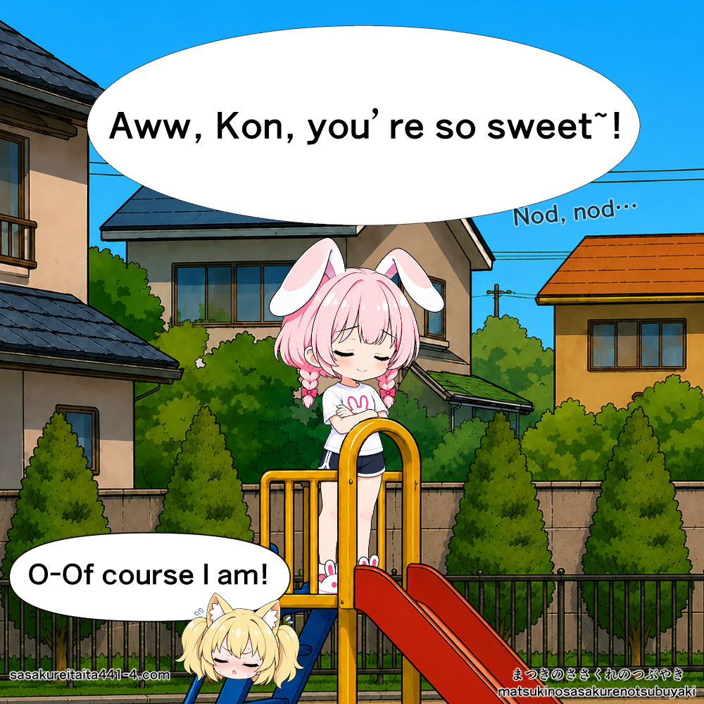 Episode 4, panel 9